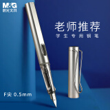 晨光(M&G)文具学生钢笔珠光灰F尖3.4mm口径可换墨囊 正姿练字钢笔 办公签字笔墨水笔（不含墨囊）单支装AFPY522517