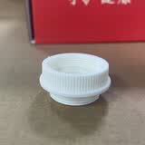 德克史帝夫家用水龙头净水器不锈钢家用直饮自来水厨房过滤器阻垢除氯 B类接口