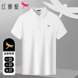 红蜻蜓（RED DRAGONFLY）短袖t恤男休闲时尚简约品牌版绣舒适透气polo男上衣 白色B 4XL