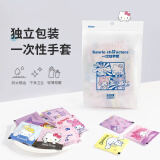 宜洁（yekee）一次性手套独立小包装80双三丽鸥加厚食品PE厨房便携餐饮K-8147