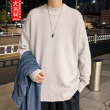 尤芮轲胖子大码240斤纯色针织衫毛衣男加肥加大码宽松胖春秋季圆领打底 灰色 5XL 205-235斤