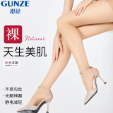 郡是超薄款天鹅绒女士丝袜不易勾丝连裤丝袜女透肤美腿 SB510-亮肤色10R L-LL(身高155-170臀围90-103)
