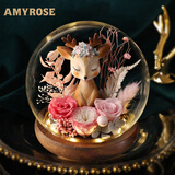 AMYROSE永生花一鹿有你玫瑰花礼盒七夕情人节女生礼物生日送女友爱人闺蜜 一鹿有你-粉色