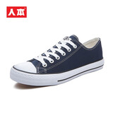 人本 春秋平底板鞋经典帆布鞋百搭布鞋潮牌港风休闲男鞋子 中兰 42 男