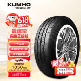 锦湖轮胎KUMHO汽车轮胎 185/65R14 86H KR26 适配雪铁龙C2/标致207