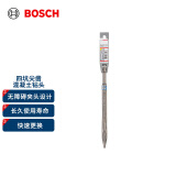 博世（BOSCH）四坑尖凿（1支装）圆柄两坑两槽混凝土钻头 250mm
