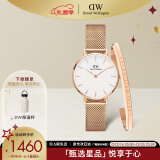 丹尼尔惠灵顿（DanielWellington）DW女表28mm欧美简约白盘石英腕表圣诞礼物DW00100219+小手镯