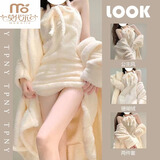 莫代尔新款秋冬法兰绒奶香嫩罗纯欲少女风居家服睡裙加绒保暖睡衣女套装 吊带裙+睡袍【加绒加厚】 L适合100-115斤