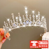 海伊朵六一节日大皇冠发箍儿童女童公主水钻皇冠小女孩生日礼物王冠头箍 寻亦
