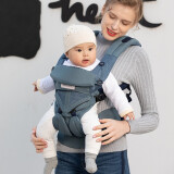 sanlebaby婴儿背带前后两用抱娃神器宝宝前抱式遛娃多功能四季通用 omini-透气款-浅蓝+腰包