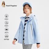 暇步士（Hush Puppies）童装男童三防夹克外套春季儿童户外山系运动连帽风衣 冰川蓝 160