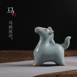 源韵 汝窑茶宠摆件精品 手工功夫茶具创意茶玩十二生肖狗动物开片可养 马