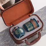 韵化旅行茶具套装生日礼物送长辈实用茶具活动送礼一壶三杯户外快客杯 霁蓝-一壶三杯+罐+小棕包
