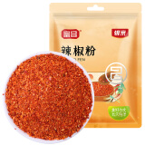 银京 辣椒粉40g 辣椒面烧烤料烤肉腌肉撒料 香辛料火锅蘸料厨房调味品