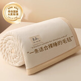 无印良品珊瑚法兰绒毛毯毛巾被子春秋毯沙发毯子办公室空调午睡毯四季可用 良品-米白色【不掉毛 不起球】 120*200cm单人毛毯【四季可用】