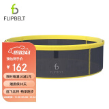 Flipbelt飞比特 跑步腰包男女运动腰包健身隐形户外登山骑行贴身手机腰包