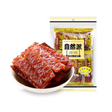 自然派 炭烧牛肉脯 75g