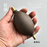 班意 茶盘导水管铜头吸水球排水管 茶渣桶下水管加厚抗冻耐高温抽水管 耐腐蚀球（单球）