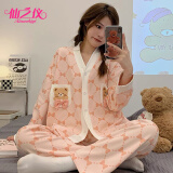 仙之仪睡衣女士春秋长袖可爱卡通开衫大码家居服冬季甜美套装 16140粉蝴蝶熊 160/90(M)