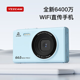 YZZCAM校园数码相机学生高像素CCD高清4K入门级微单相机带WIFI可连手机专业旅游防抖vlog复古儿童照相机 蓝色【WIFI直传手机+6400万】 配128G内存卡