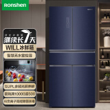 容声（Ronshen）【WILL】528升变频一级能效中字多门五门冰箱家用风冷无霜彩晶玻璃BCD-528WKK1FPG继续长7天