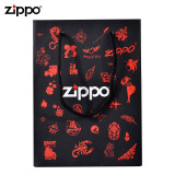 之宝zippo打火机专用手提袋（赠品） 芝宝提袋ZTD 礼品袋 之宝提袋ZTD