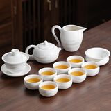 尚言坊功夫茶具整套高档德化羊脂玉白瓷家用茶壶泡茶器全套装乔迁礼物