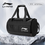 李宁（LI-NING） 游泳包男女士干湿分离防水包大容量独立鞋仓旅行沙滩单肩包 【升级款700】黑色