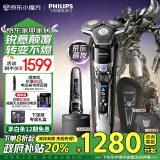 飞利浦（PHILIPS）电动剃须刀7系变形金刚威震天联名 SkinIQ肌能感应 微提切科技刮胡刀 生日礼物 家电政府补贴