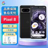 谷歌 Google Pixel 8 谷歌八代手机  pixel8 全新国际版 海外版 Pixel 8 曜石黑 128GB