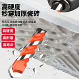 沪豪（HUHAO） 瓷砖钻头多功能霸王钻陶瓷合金三角钻水泥混泥土打孔手电钻钻头 10mm独立包装【加强款5支装】