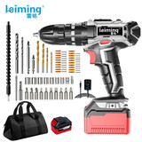 雷铭充电式电钻手枪钻冲击钻手电钻家用锂电电钻电转电动螺丝刀 16.8V冲击钻1电1充