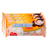 桂冠 花生汤圆/芝麻汤圆/鲜肉汤圆 每包净含量200g/10粒 台式糯米元宵 台式花生汤圆3包