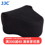 JJC 适用佳能m50相机包m6 m50二代微单内胆包 富士XT30 XT20 XS10索尼a7C 奥林巴斯EM10摄影收纳袋