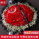 花递鲜花速递99朵玫瑰花束生日礼物送女友老婆北京上海全国同城配送 99朵红玫瑰-求婚款|JD048 平时价