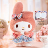 MY MELODY 正版三丽鸥洛丽塔系列美乐蒂毛绒玩具公仔生日礼物圣诞节送女友