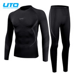 悠途（UTO）悠途 户外运动功能内衣套装保暖滑雪速干衣男跑步紧身压缩衣女 男黑灰色（升级加厚炭芯款） 2XL