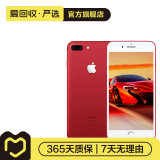 【焕新机】Apple iPhone 7 Plus 苹果7 plus二手手机 红色 32G
