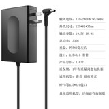 详致 联想拯救者笔记本电脑300W氮化镓华硕微星280W神舟机械革命微星蓝天雷蛇华硕便携充电源适配器 惠普330W暗夜8/8P（4.5*3.0）