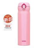 膳魔师（THERMOS） 进口保温杯男女士水杯办公旅行车载不锈钢轻便防漏礼品礼物JNL 502(CP)  樱花粉500ml
