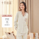 十月结晶月子服纯棉产后孕产妇睡衣哺乳四季待产喂奶家居服 丹霞-虹焰 M码