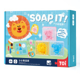 TOI手工diy儿童卡通水晶香肥皂材料包3-4-6岁宝宝男孩玩具女孩生日礼物 小小制皂家