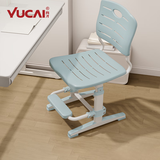 育才儿童学习椅子中小学生写字椅写作业可升降调节家用书桌椅靠背座椅 标准款升降40-52cm+脚踏 蓝色