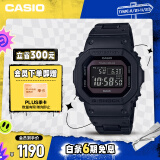 卡西欧（CASIO）手表男G-SHOCK经典小方块太阳能学生电子表送男友GW-B5600BC-1B