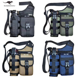 酷奇袋鼠 KQ七夕休闲挎包单肩斜挎手机包散步出行小水杯包牛津布小挎包 探匠008小号黑色