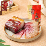 桂花庄（Guihuazhuang） 桂花庄 川味腊肉老腊肉四川特产农成都特产烟熏春节年货团购送礼 川味腊肉500g*3