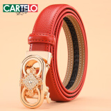 卡帝乐鳄鱼（CARTELO）皮带女士真皮自动扣细款腰带女时尚休闲百搭韩版牛皮裤腰带女 国潮款 红色带身