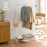 懒角落衣帽架落地衣架立式卧室金属架晾晒置物衣架收纳筐款带轮挂钩80cm