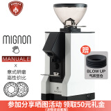 EUREKA意式磨豆机 MANUALE M50 尤里卡MMG电控直出平刀咖啡粉研磨机电动咖啡豆粉碎机MIGNON桌面家 MANUALE-白色