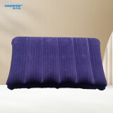 安丹迪（Adandyish）充气枕头植绒旅行枕头户外枕 I型条纹午休枕垫